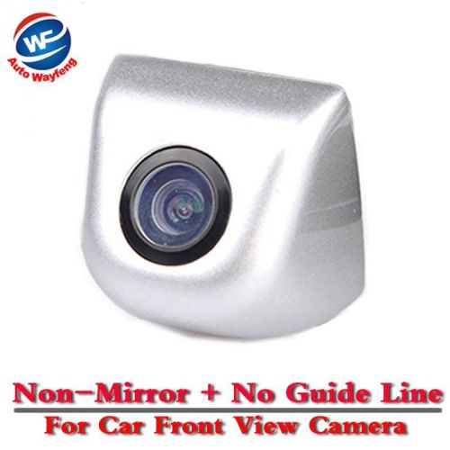 Car night vision front view camera non-mirror&amp;no guide line silver camera