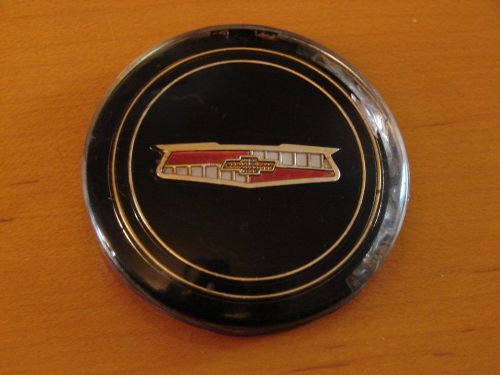 Chevrolet chevy bel air horn button black 1950&#039;s