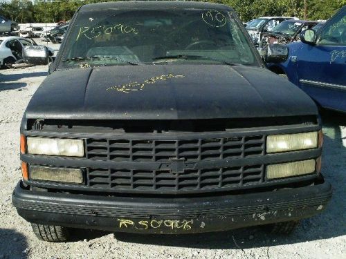 88 89 90 91 92 93 chevy 1500 pickup radiator core supp 102968