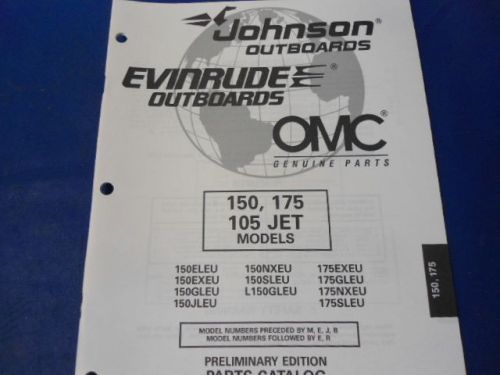 1996 johnson evinrude parts catalog, 150, 175 105 jet models
