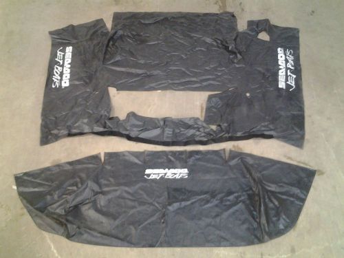 Seadoo jetboat protective cover