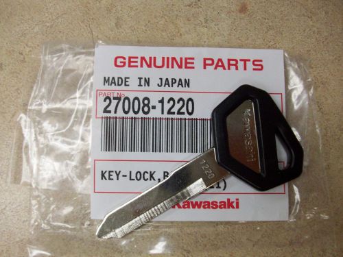 New genuine oem kawasaki key blank klx250 klx 250 250s klx250s 2006 2007