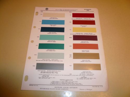 1957 plymouth ditzler ppg color chip paint sample - vintage