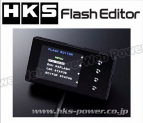 Purchase New HKS FLASH EDITOR / 86 / ZN6 / 42015-AT001 from JAPAN in