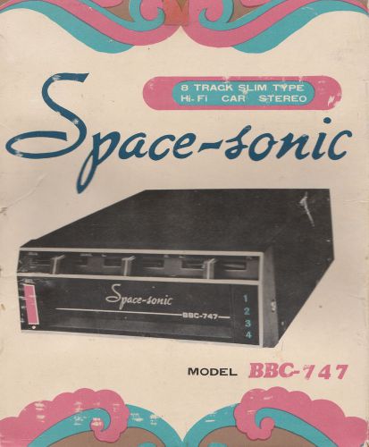 Space-sonic 8 track slim type hi fi car stereo model bbc-147 (nib)
