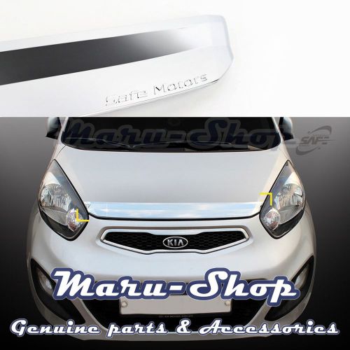 Bug shield guard/hood protector deflector for 11+ kia picanto/morning