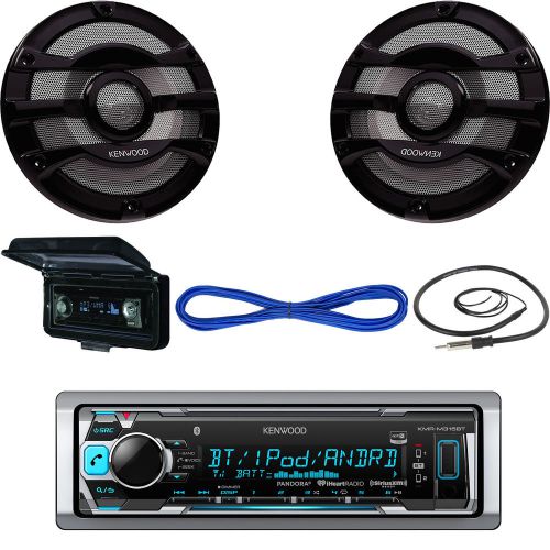 Kmr-m315bt bluetooth usb marine radio, antenna, cover, 8" 300w speakers &amp; wiring