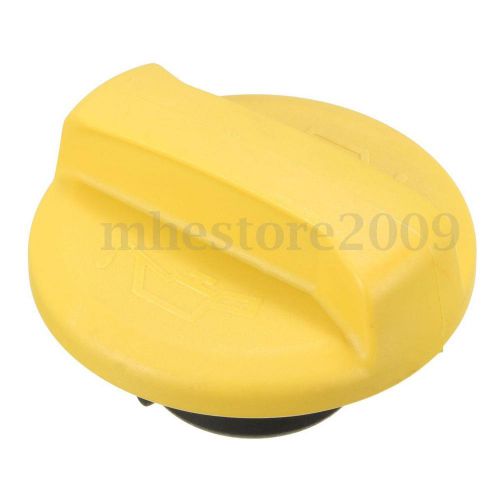 Purchase Engine Oil Filler Cap For Vauxhall ASTRA TIGRA ZAFIRA MERIVA
