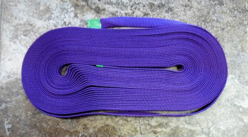 5/8" x 50 ft purple nylon webbing (perfect for leashes) made in the usa !