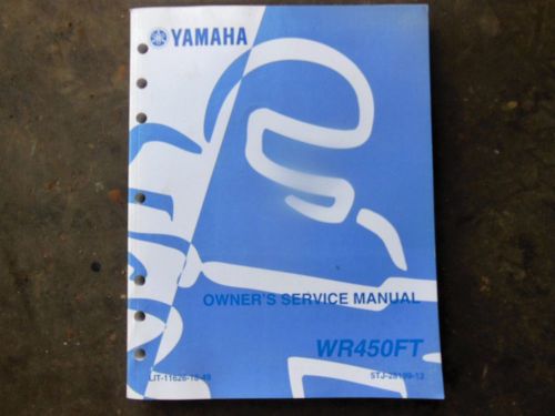 2004 yamaha wr 450f wr450f wr 450 f oem service repair mechanic manual