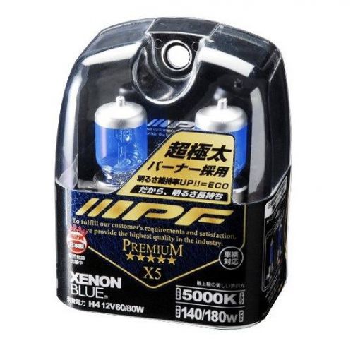 Ipf headlight  halogen h4 bulb ultra-thick 5000k 5x45 f/s #60638