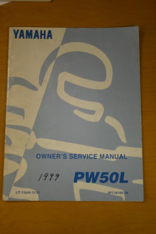 1999 yamaha pw50 owner's service manual