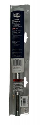 Swivl-eze fixed height seat pedestal 11" height aluminum sp-2114