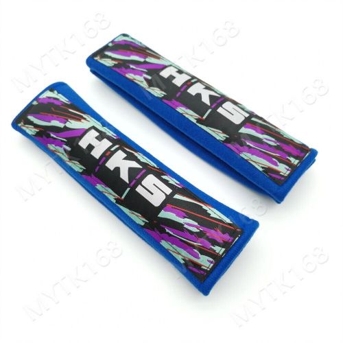 HKS Car Racing Seat Belt Pads Cotton Seat Shoulder Strap Cushion Cover 2pcs/set, US $11.38, image 3