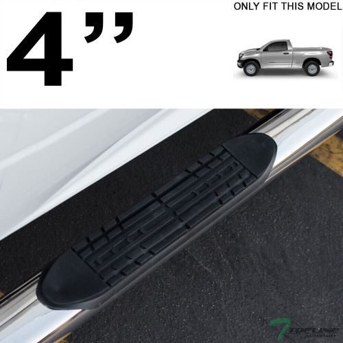 Topline For 2007-2017 Tundra Regular Cab 4" Oval Side Step Nerf Bars - Stainless, US $128.00, image 12