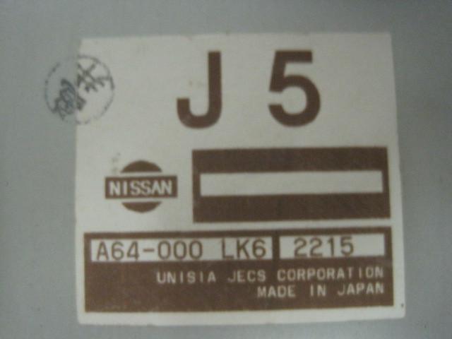 2003 03 infiniti g35 oem factory transmission control module computer a64-000 