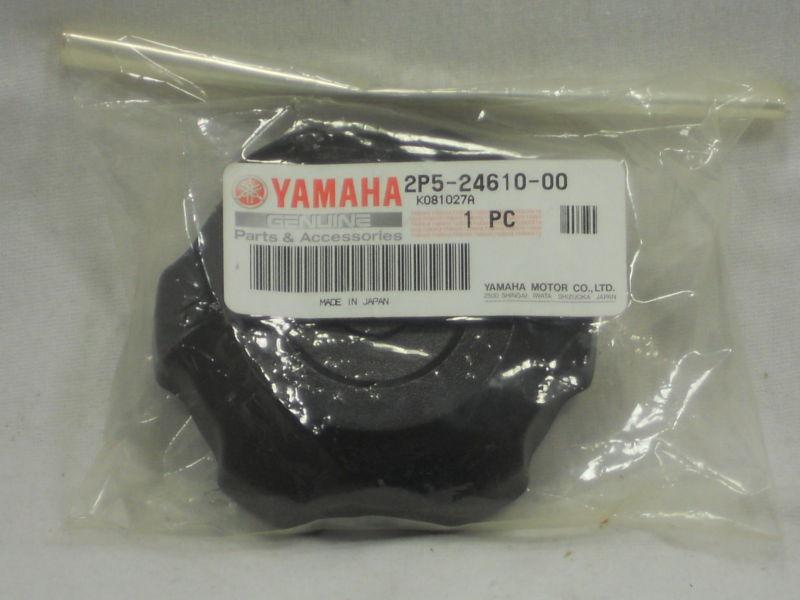 Yamaha 2p5-f512a-00 cap *new