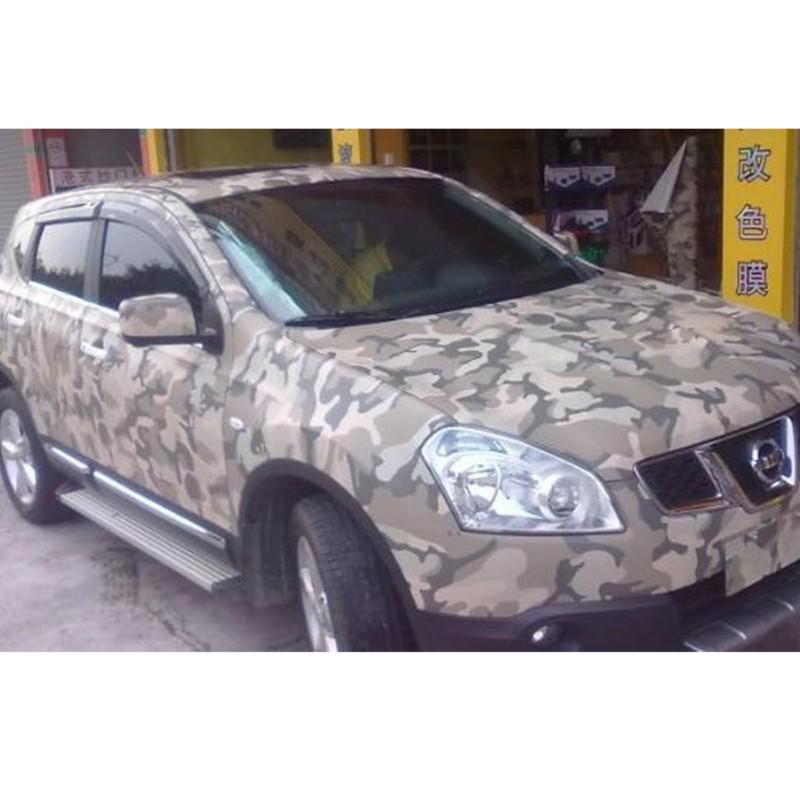 【desert camouflage】【a4 size 】air/bubble free vehicle wrap vinyl car sticker