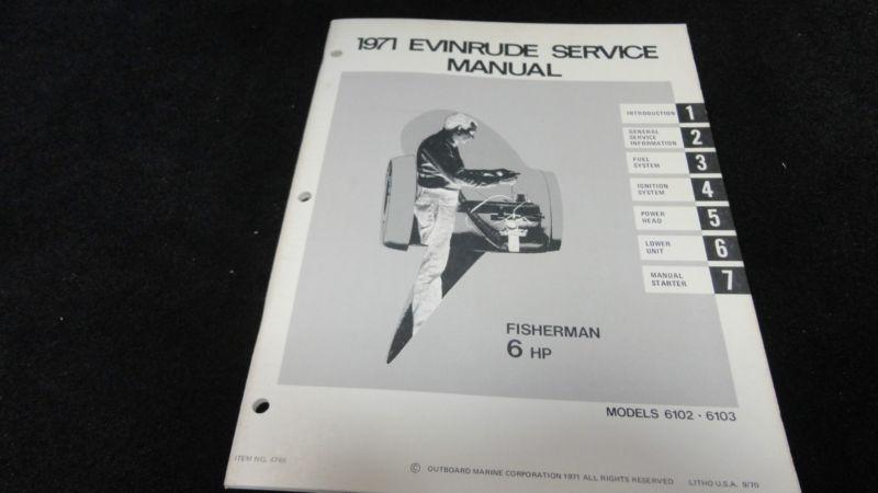 #4746 1971 evinrude 6hp,6 hp service manual  outboard boat motor engine repair