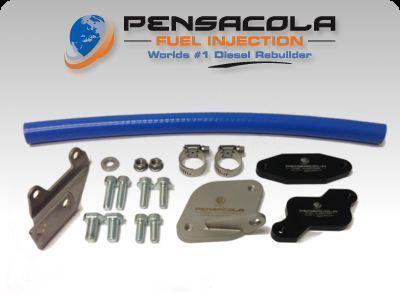 2006-07 lbz 6.6l gm duramax egr valve/cooler delete kit (2078)