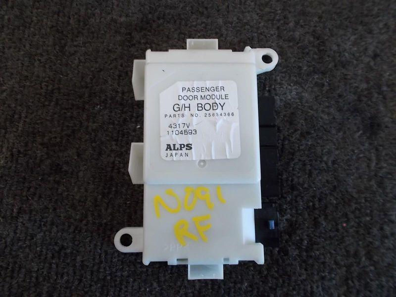 Buick lesabre chassis brain box door; front door, r. 00 01 02 03 04 05