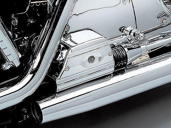 Kuryakyn rear master cylinder cover for harley/xl sportster