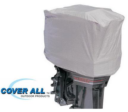 Boat outboard motor engine cover 100-225 100-130 hp sz4