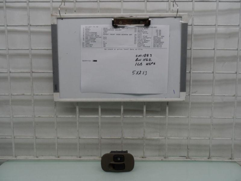 RIGHT FRONT DOOR WINDOW SWITCH OEM MITSUBISHI GALANT 1997, US $20.00, image 7