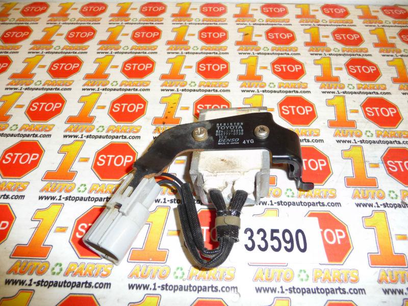 04 05 06 TOYOTA CAMRY RUNNING LIGHT RESISTOR 82695-33010 OEM, US $19.99, image 4