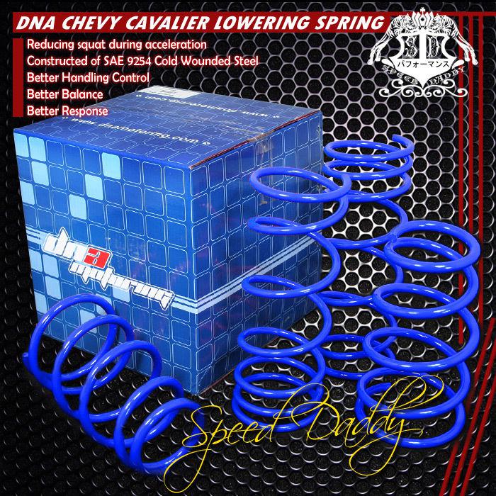 Buy 2" DROP SUSPENSION LOWERING SPRINGS/SPRING 9505 CHEVY CAVALIER