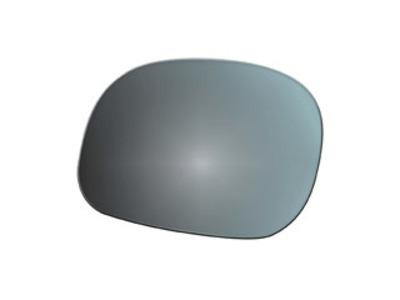 Dorman 51475 outside mirror glass-mirror glass - door - carded
