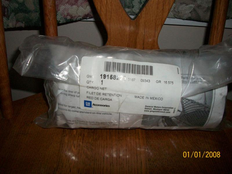 Cargo net 19158229 traverse acadia enclave new 