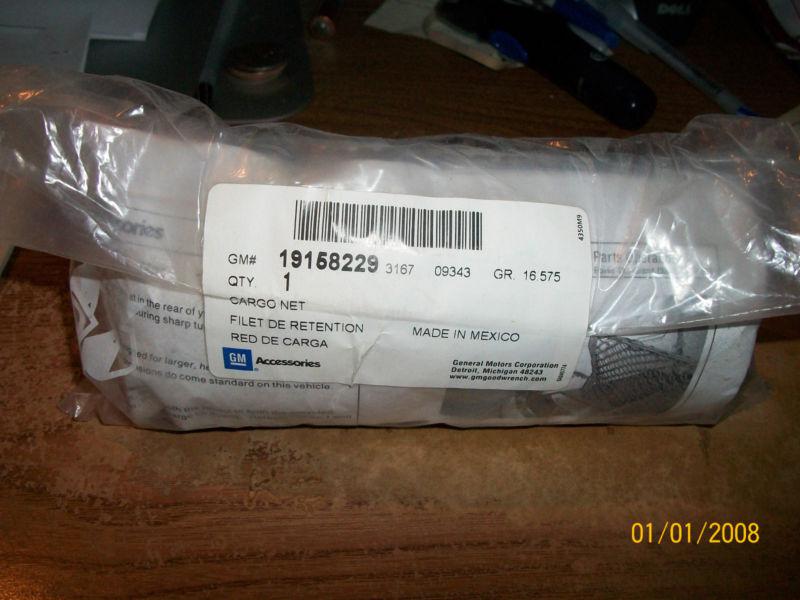 CARGO NET 19158229 TRAVERSE ACADIA ENCLAVE NEW , US $28.95, image 2