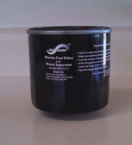 Marine fuel filter water separator model #50052113
