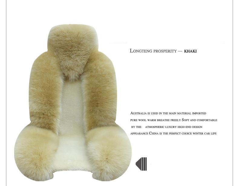 1 Set 5 pcs Sheepskin Seat Cushion Cover-Universal Fit,Australia Wool,Khaki, US $209.98, image 3