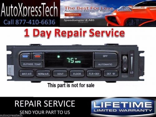 Ford explorer climate control :stuck on defrost&#034;  fast repair service