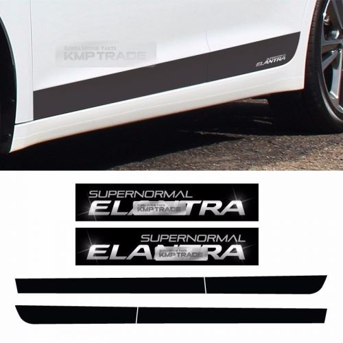 Side line door protector decal sticker chrome logo 6p for hyundai 2017 elantra