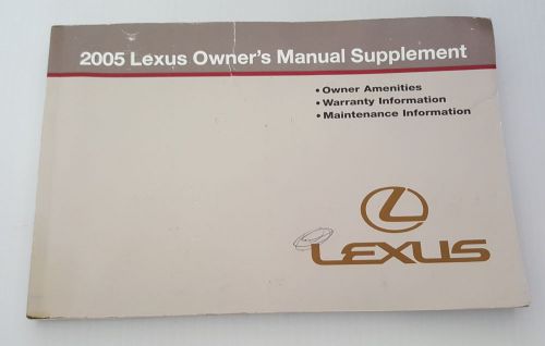 2005 lexus owner's manual supplement (2005 lexus es330)