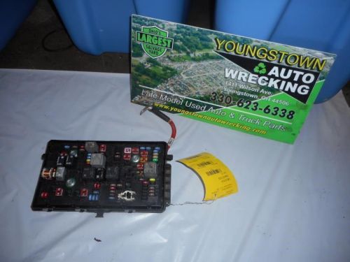 13 chevy malibu fuse box engine 1489381