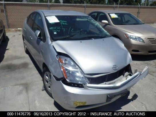 06 07 08 09 prius r. tail light