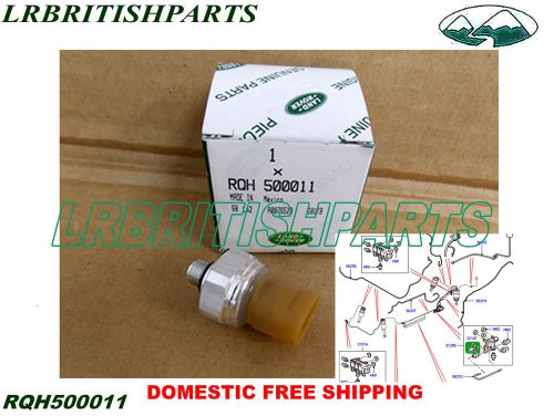 Land rover air suspension sensor valve range rover lr3 sport lr4 oem rqh500011