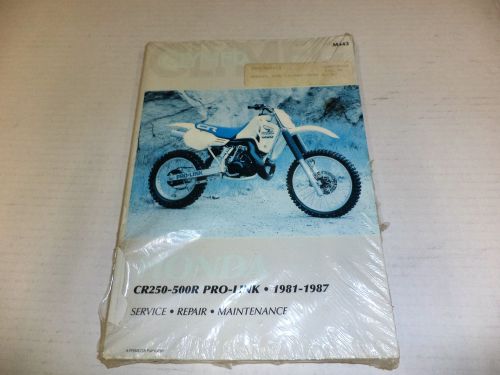 Genuine honda owner's manual cr250-500r pro-link 1981-1987