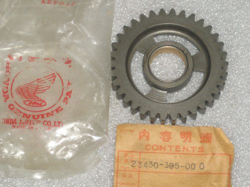1976 honda mr250 mr 250 trans countershaft 2nd gear new oem nos 23430-395-000
