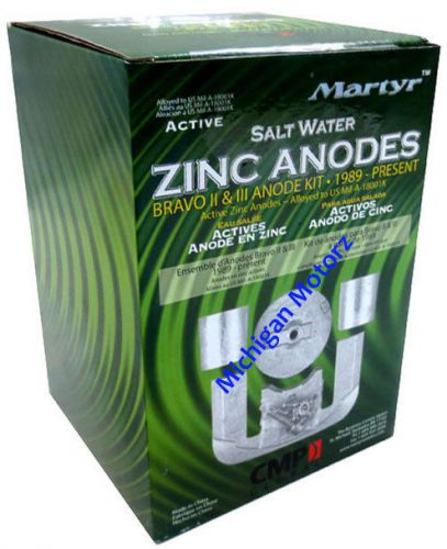 Mercruiser anode kit, bravo ii &amp; iii - zinc. salt water - cmbravo23kitz