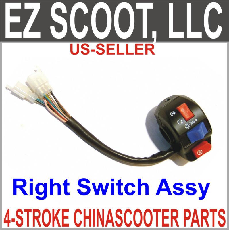 Right handlebar control switch for chinese scooter 50-250cc gy6 4stroke bt49qt-7