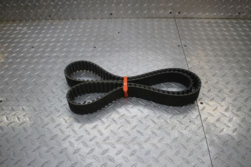 2012 suzuki boulevard s40 ls650 drive belt