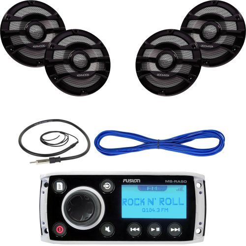 Buy Fusion Marine iPod Ready AUX Radio, 8" 2Way Marine Speaker/Wires