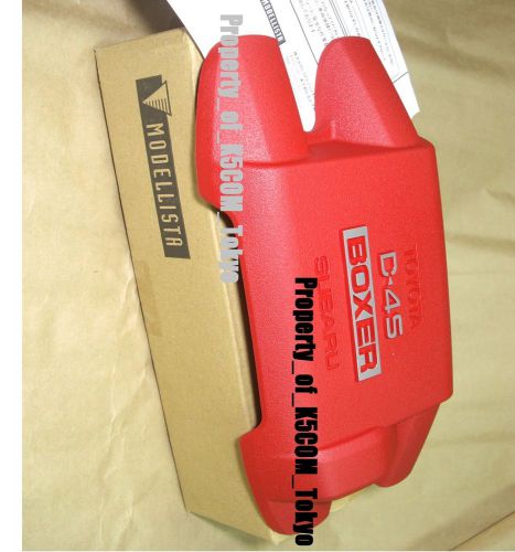 Oem jdm toyota subaru 86 red cover engine scion fr-s frs gt 2012-2016 modellista