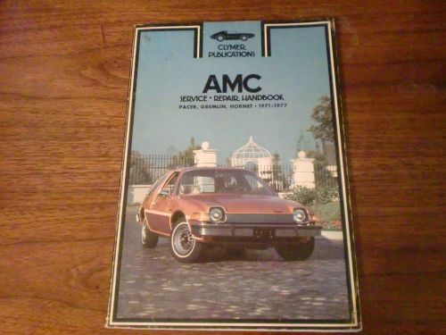 Vintage 1971-1977 clymer publications amc service repair handbook