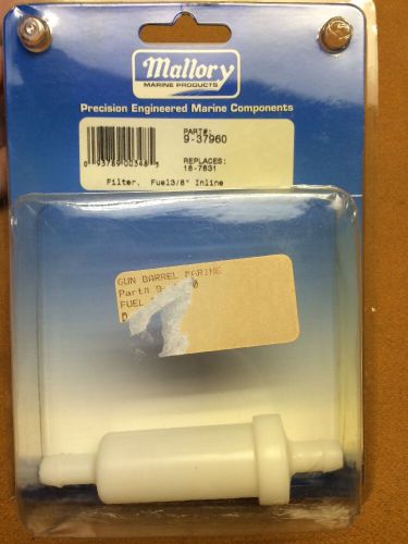 Universal inline fuel filter mercury mariner outboard mallory 18-7831.    binz21